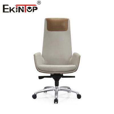 China Modern Design Style PU Leather Dining Chairs Modern with Metal Legs for sale