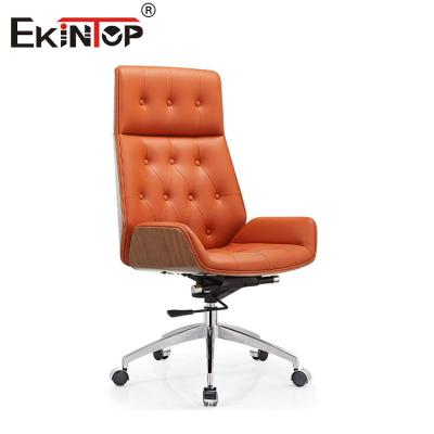 China Streamlined Leather Stool Chair Modern Design Exceptional Support for sale