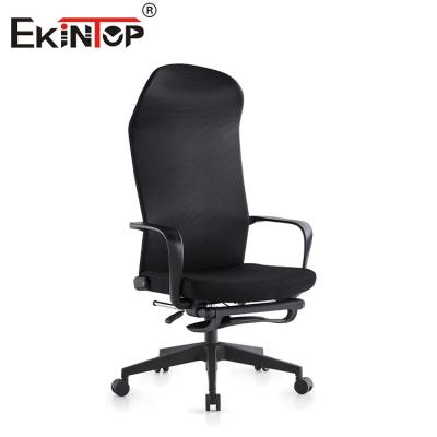 China Modern Style Swivel Mesh Office Chair with Armrests and Casters for sale