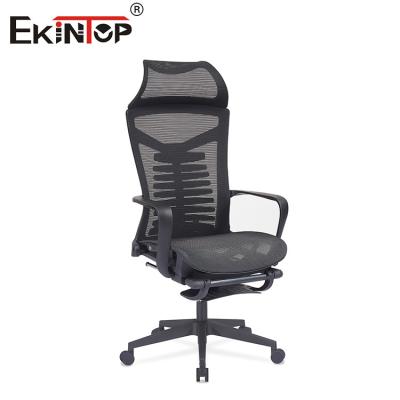 China Comfortable Ergonomic Mesh Office Chair Suitable for Office Use for sale