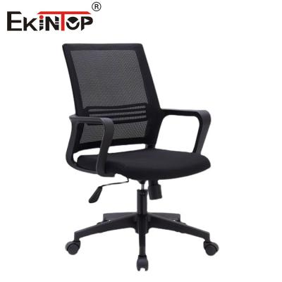 China Mid Back Mesh Office Chair With Sponge Seat Cushion Synchronized Mechanism for sale