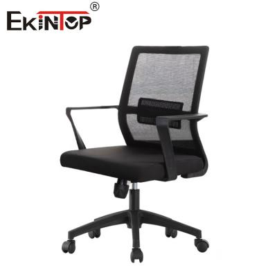 China Customize Office Chair Breathable Mesh Fabric Adjustable Headrest Mid Back for sale