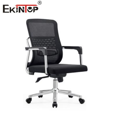 China Modern Steel Base Mesh Office Chair With Casters Height Adjustment for sale