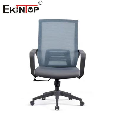 China Mid Back Comfortable Mesh Backrest Office Chair Memory Foam Seat Cushion for sale