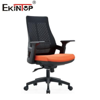 China Mid Back Executive Mesh Chair With Ergonomic Armrests And Casters for sale