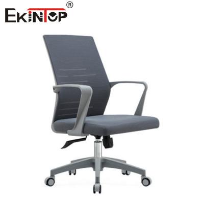 China Sustainable Adjustable Height Mesh Office Chair With Swivel Function for sale