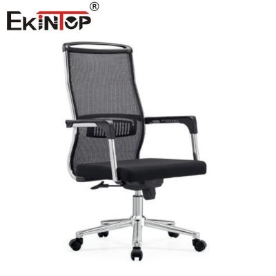 China Breathable Mesh Back Office Chair For Conference Rooms Standard Size for sale
