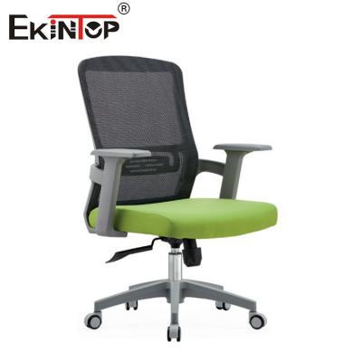 China Customizable Mid Back Mesh Office Chair With Wheels And Swivel Function for sale
