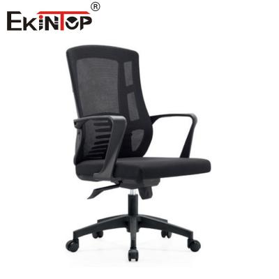 China Butterfly Mechanism Mesh Office Conference Chair With Armrests Swivel Function for sale