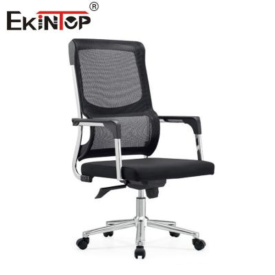 China Modern Comfortable Mesh Office Chair With Swivel Function Molded Memory Foam en venta