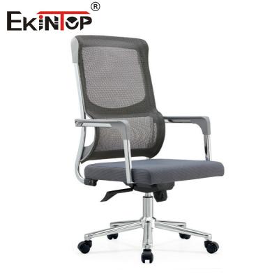 China Gray Mid Back Mesh Office Chair With Adjustable Seat Height And Armrests for sale