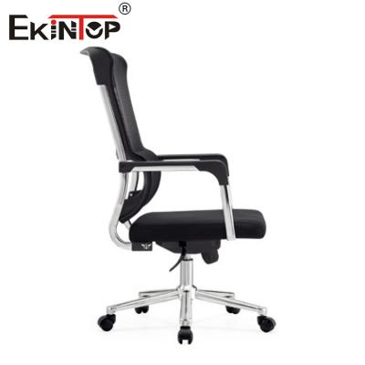 China Black Mesh Office Chair With Wheels Conference Room Chair Noise Reduction en venta