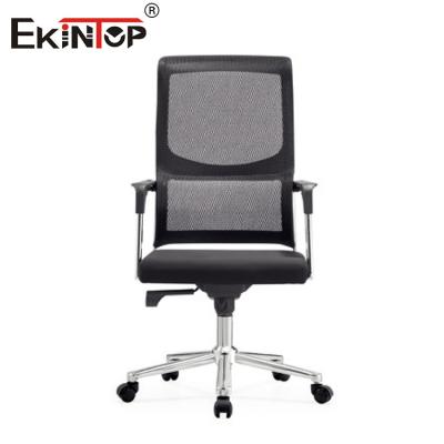China Black Mesh Ergonomic Office Chair Modern Style Standard Size for sale