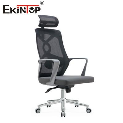 China Aanpasbare kantoorstoel met hoge rug met grijs gaas met hoofdsteun Te koop