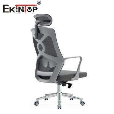 China Cadeira de escritório de costas altas com material de malha, apoios de braços e rodas de estilo moderno à venda