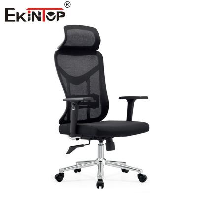 China Cadeira de escritório de design moderno ajustável Cadeira ergonômica cadeira de escritório de malha à venda