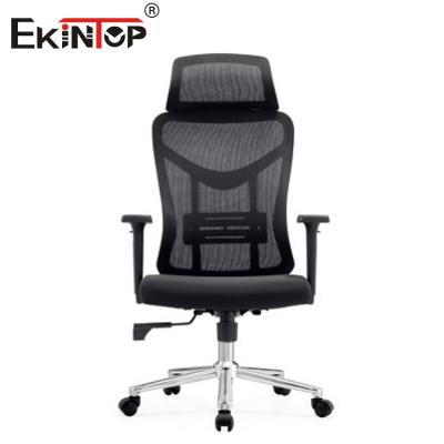 China Black Modern Style Office Chair With Mesh Fabric And Foam Seat Cushion for sale
