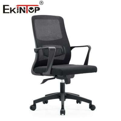 China Mobiliário comercial Cadeira de malha ajustável ergonômica Cadeira de escritório executivo à venda