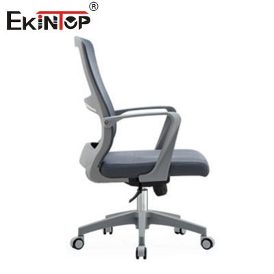 China Low-Cost Mesh Material Office Chair With Modern Style Armrests Wheels for sale