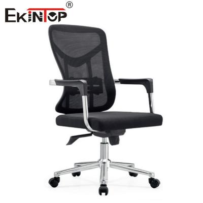 China Commercial Style Office Chair With Black Memory Foam Cushion Customizable for sale
