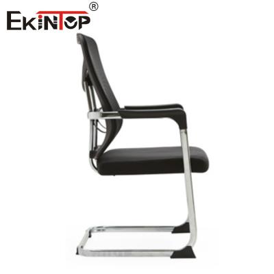 China Mesh Bow-Shaped Office Chair Conference Room Chair Modern Style Manufacturer for sale
