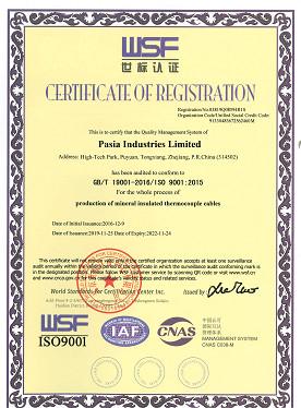 ISO9001 - Pasia Industries Ltd