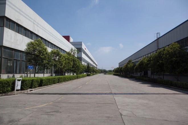 Verified China supplier - MEGA YIELD LIMITED