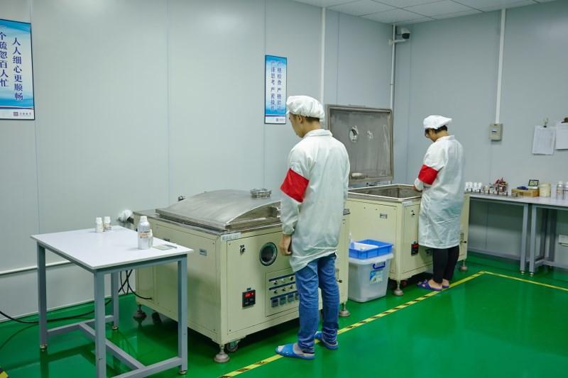 Verified China supplier - HongKong Guanke Industrial Limited