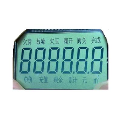 China Lcd Custom Display Screen , OED ODM Transmissive Lcd Display for sale