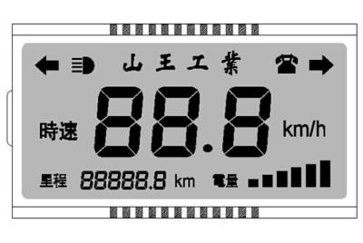 Chine Type module alphanumérique de TN d'affichage à cristaux liquides de 1/4 devoirs de Pin angle de visualisation mono 12 heures à vendre