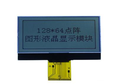 China HTN / STN COG LCD Module 1 / 64 Duty Driving Method Positive Model Small Size for sale