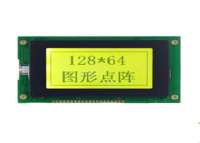 China 3.2 Inch 128x64 Dot Matrix Lcd Display Graphic STN 20 Pins With LED Backlight for sale
