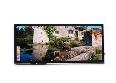 China Tela de exposição de TFT do contraste alto, exposição do LCD de 9 polegadas para o quadro da foto de Digitas à venda
