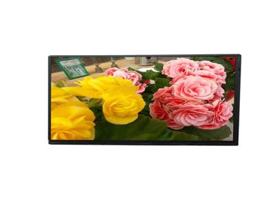 China 10.1 Inch Ips Monitor Touch Screen , 1024 X 600 250cd/M2 Rpi LCD Touch Screen for sale