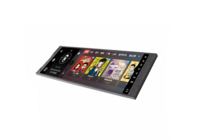 China 7 Inch TFT LCD Display Bar Type Lcd Display Module LVDS, RGB Interface Lcd for sale