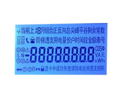China Módulo de Transflective Lcd de 7 segmentos, módulo monocromático de Fstn Lcd para o medidor bonde à venda