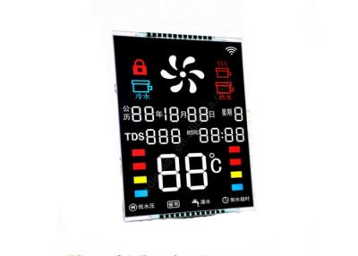 China Silkscreen VA Negative LCD Display / Industrial LCD Monochrome Screen Module For Equipment for sale