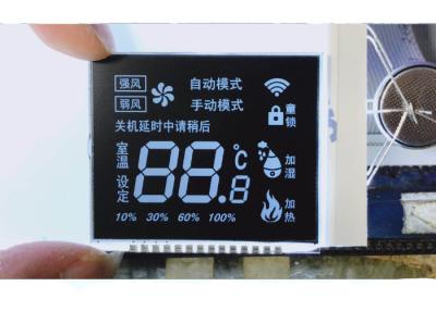 China 3.3V VA LCD Display With Matel Pins Connect Black Background LCD Screen For Energy Meter for sale