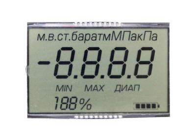 中国 ディジットTN LCDの表示、超低い力LCDの表示モジュールISO9001 販売のため