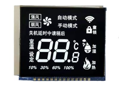 China Tipo de encargo exhibición del VA del módulo de la exhibición de segmento del LCD 7 del monocromo del Lcd del alto contraste con la retroiluminación LED blanca en venta