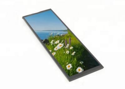 China 6.86 Inch TFT LCD Display / IPS Horizontal Module 480 * 1280 MIPI Interface LCD Landscape Display For Vehicle Mounted for sale