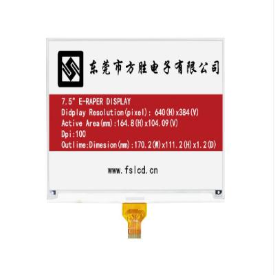 China 7.5 Inch 640*384 Dots Spi E Ink Shelf Label for sale