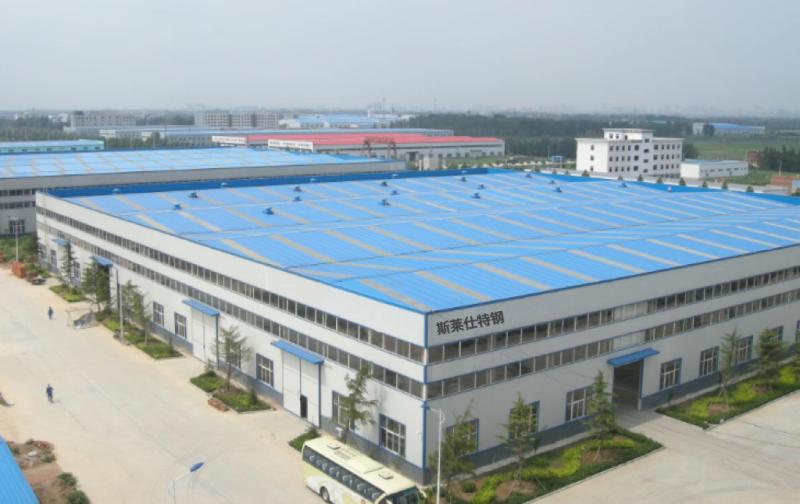 Verified China supplier - Wuxi Sylaith Special Steel Co., Ltd.