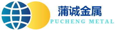 China Jiangsu Pucheng Metal Products Co., Ltd.