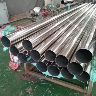 China ISO AISI 904L Stainless Steel Pipe Round Shape Hot Rolled 10MM  For Decoration for sale
