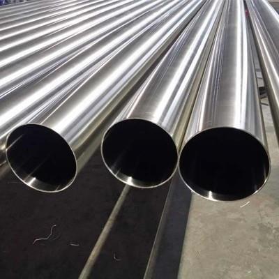 China SUS 310S 16 Gauge Stainless Steel Pipe Seamless Tube Polished 20mm  For Decoration for sale