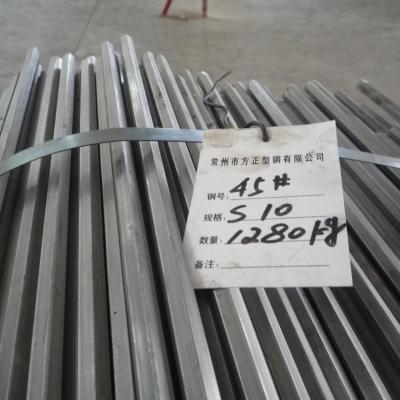 China S45C S20C 45# Hot Rolled MS Round Carbon Steel Bar 10mm for sale