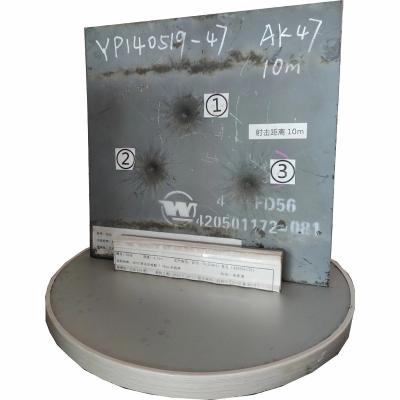 China En 1522 Fd56 Level Protection Armor Bending Steel Plate for sale