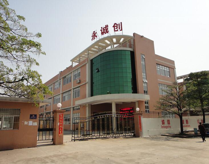 Verified China supplier - Shenzhen YCCFAN Technology Co., Ltd