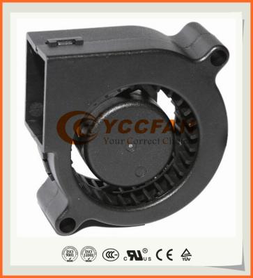 China high pressrue 50x50x20 50mm 5020 dc brushless centrigugal blower fans for depilator and humidifier for sale